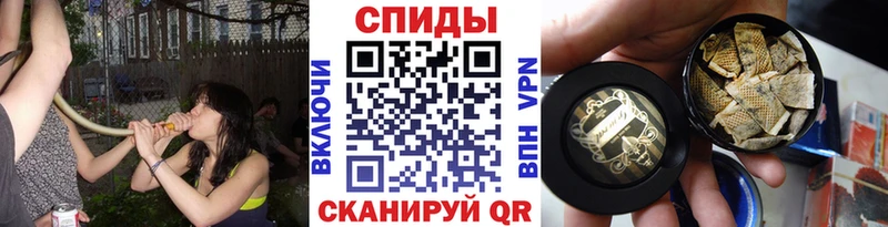 Бутират жидкий экстази  blacksprut онион  Вилюйск 