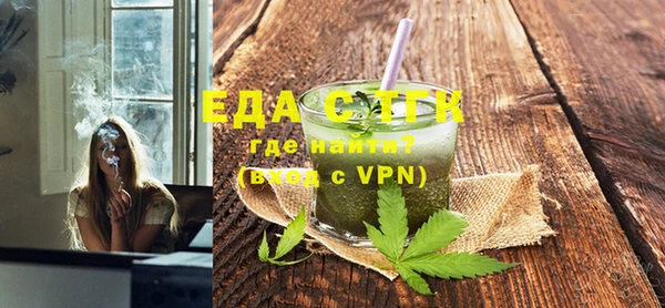 MDMA Володарск