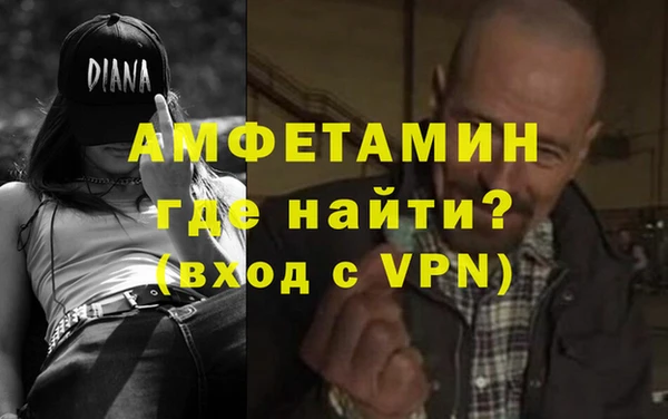 кокаин колумбия Вяземский