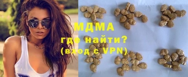 кокаин VHQ Вязники