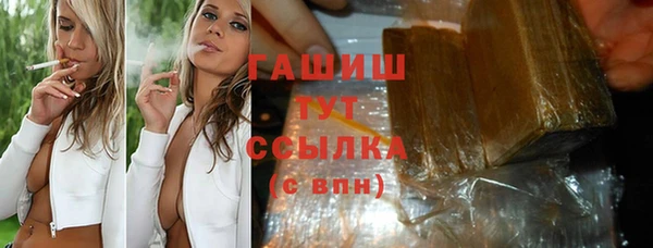 кокаин VHQ Вязники