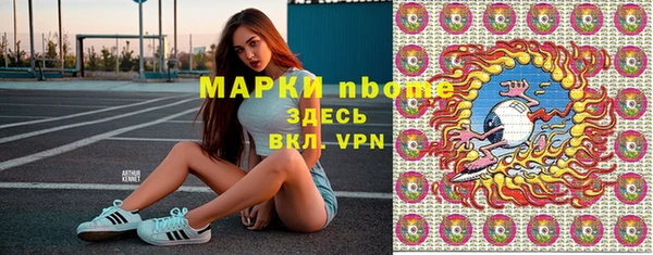 ешки Вязьма