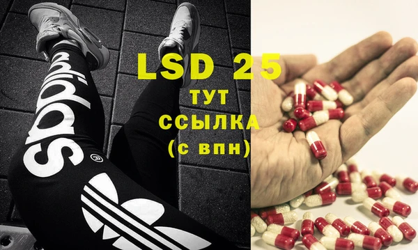 кокаин колумбия Вяземский