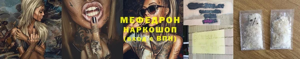 MDMA Сясьстрой