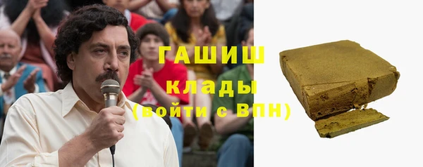 кокаин VHQ Вязники