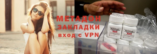 ешки Вязьма