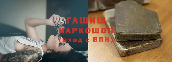кокаин VHQ Вязники