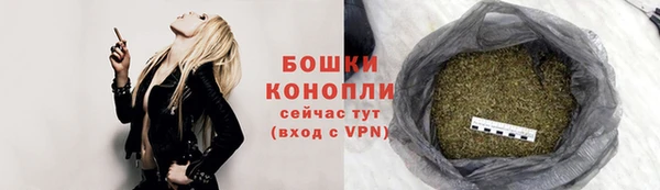 кокаин колумбия Вяземский