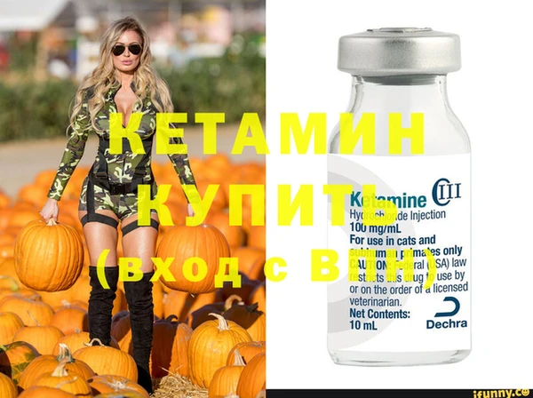 MDMA Сясьстрой