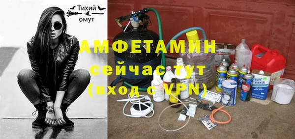 кокаин VHQ Вязники