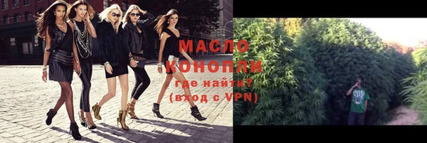 apvp Волоколамск