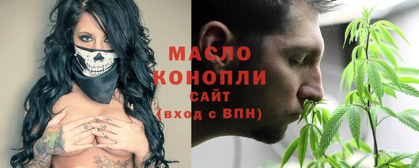 MDMA Володарск