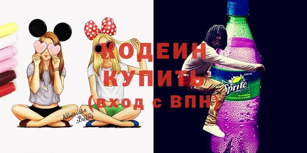 a pvp Тайга