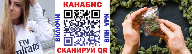 Бошки Шишки тримм  Вилюйск 